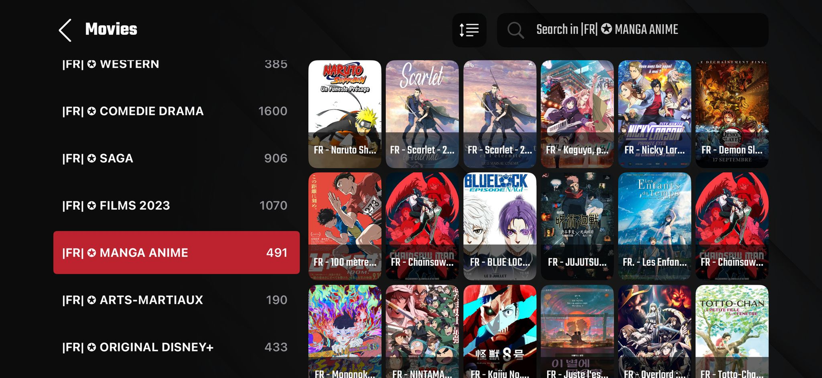 Hanime TV catalogue 3