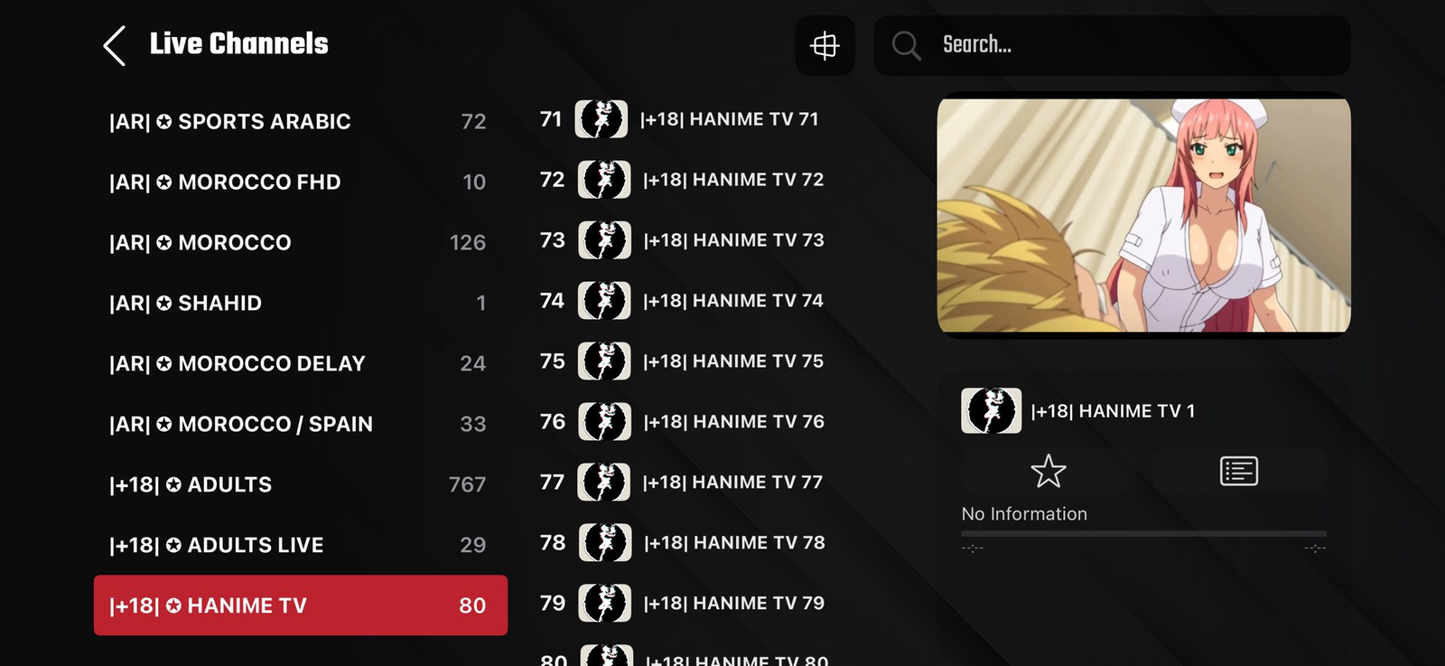 Hanime TV catalogue 1